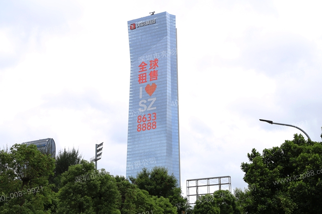 車(chē)貼招商廣告字 樓體燈光字